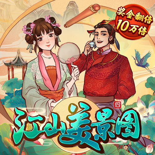 B体育登录app
