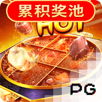 华体会COM