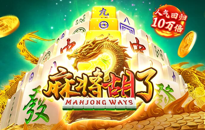 爱体育app下载入口