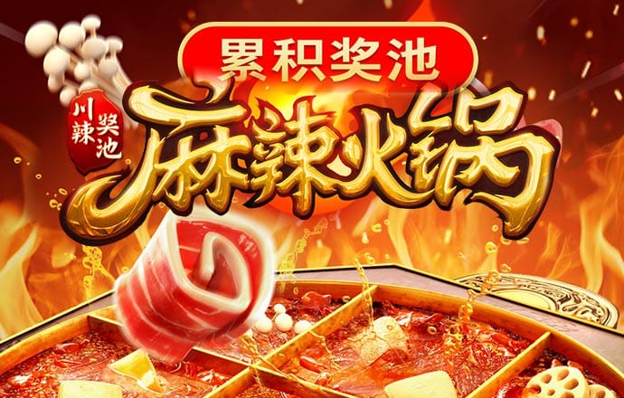 爱游戏全站官网