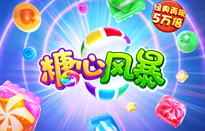 9393体育官方网页版入口