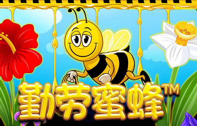 老版新葡萄8883国际官网