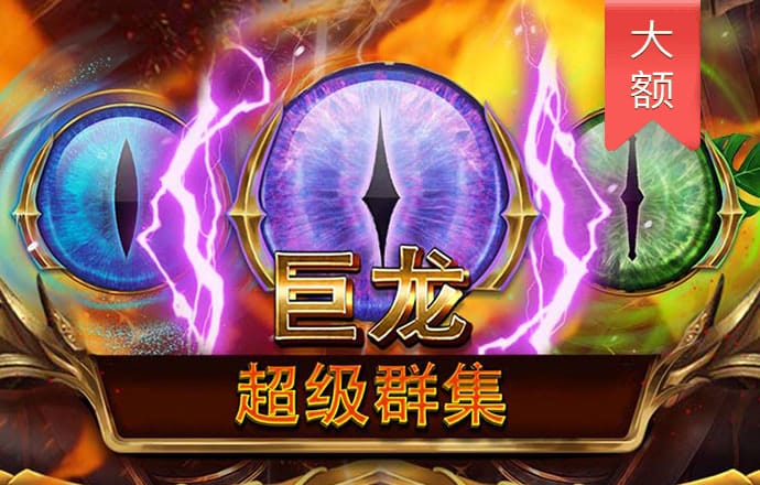 泛亚电竞官网入口