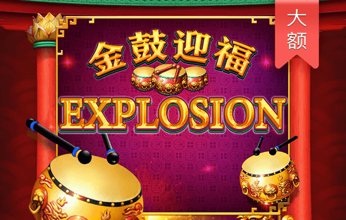彩神v8官网版