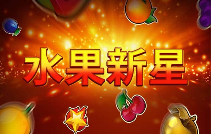 emc易倍体育登录